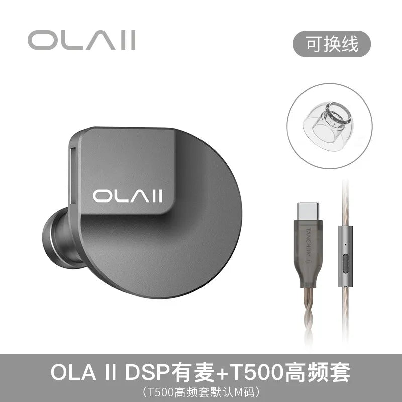 TANCHJIM OLA2 In-Ear Wired Earphones with Hybrid Drivers 3.5mm/4.4mm/Type-C Connector, Professional HiFi Headphones Gifts