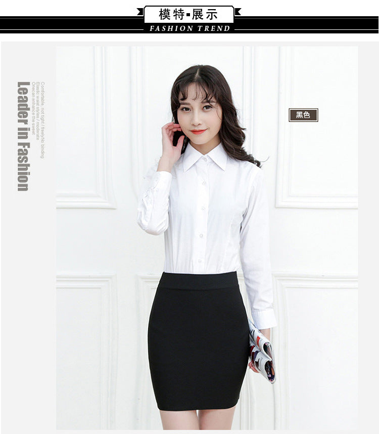 Sexy Versatile Slimming Look Skirt Hip-Covering Short Skirt High-Waist Elastic Slim One-Step Skirt Ol Pure Color Suit Professional Skirt