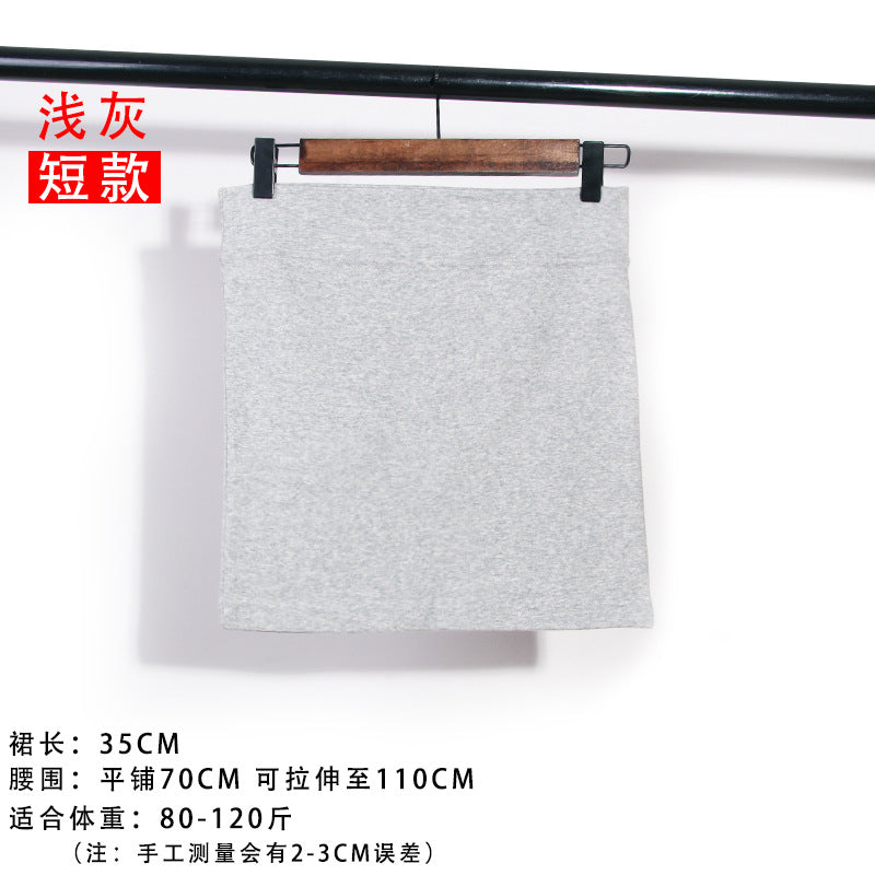 Sexy Versatile Slimming Look Skirt Hip-Covering Short Skirt High-Waist Elastic Slim One-Step Skirt Ol Pure Color Suit Professional Skirt