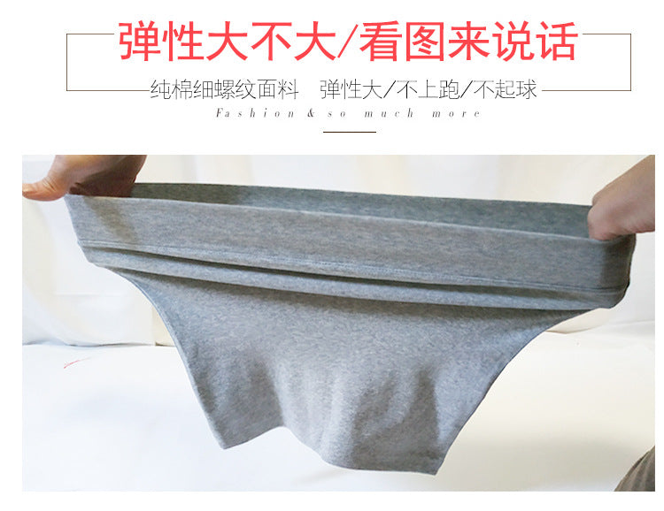 Sexy Versatile Slimming Look Skirt Hip-Covering Short Skirt High-Waist Elastic Slim One-Step Skirt Ol Pure Color Suit Professional Skirt