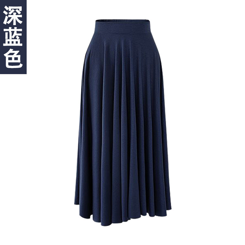 Summer New modal loose large size skirt 200kg fat mm long large swing skirt high waist pleated umbrella skirt