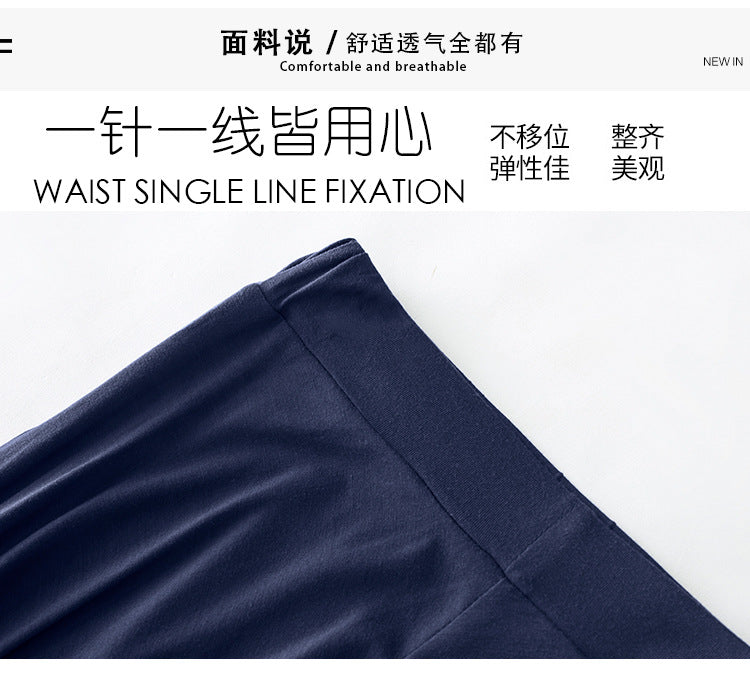 Summer New modal loose large size skirt 200kg fat mm long large swing skirt high waist pleated umbrella skirt