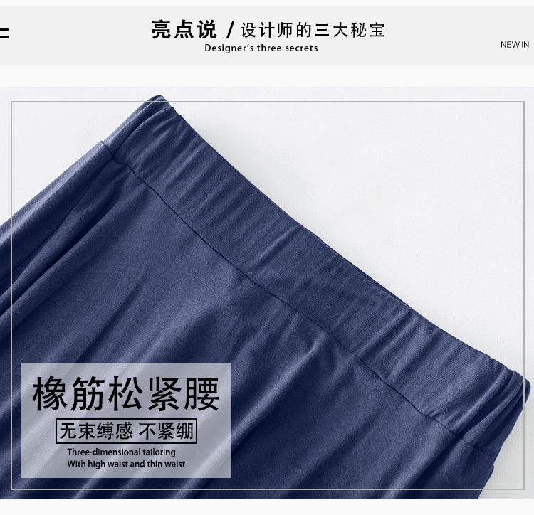 Summer New modal loose large size skirt 200kg fat mm long large swing skirt high waist pleated umbrella skirt