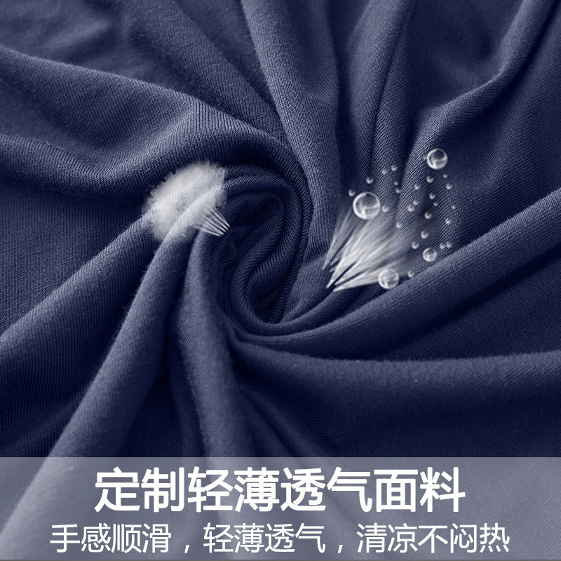 Summer New modal loose large size skirt 200kg fat mm long large swing skirt high waist pleated umbrella skirt