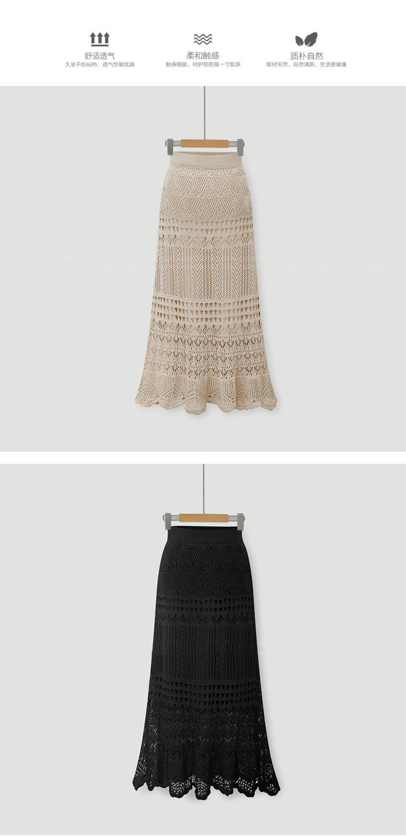 Skirt for Women Spring & Fall 100kg High Waist Loose Large Size Crochet Cut Out Knitted Hip-Covering Mid-Length Skirt for Women 90cm