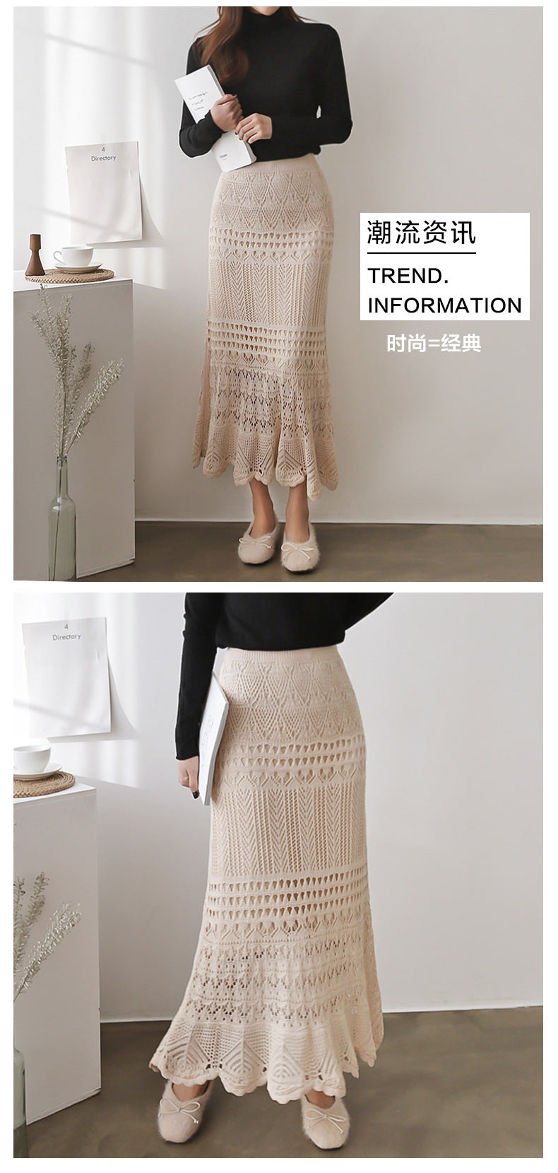 Skirt for Women Spring & Fall 100kg High Waist Loose Large Size Crochet Cut Out Knitted Hip-Covering Mid-Length Skirt for Women 90cm