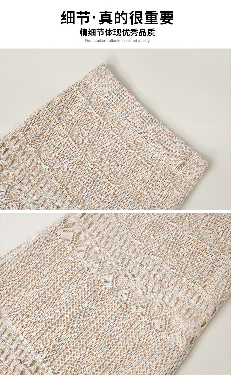 Skirt for Women Spring & Fall 100kg High Waist Loose Large Size Crochet Cut Out Knitted Hip-Covering Mid-Length Skirt for Women 90cm