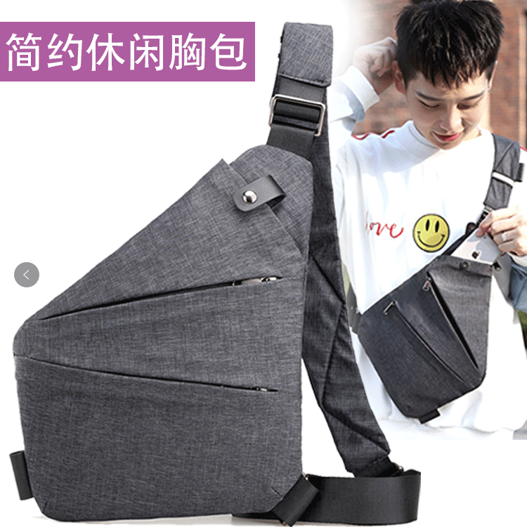 Right shoulder gun bag cross-border wholesale nylon chest bag men's lightweight simple large capacity messenger bag casual close-fitting shoulder bag