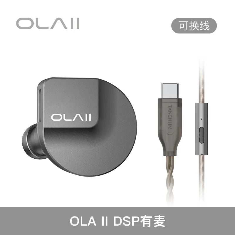 TANCHJIM OLA2 In-Ear Wired Earphones with Hybrid Drivers 3.5mm/4.4mm/Type-C Connector, Professional HiFi Headphones Gifts