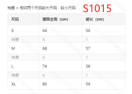 2025 Spring/Summer European and American Cross-Border New Floral Fashion Women's Wide-Leg Shorts with Drape, Versatile Casual Skirt Pants