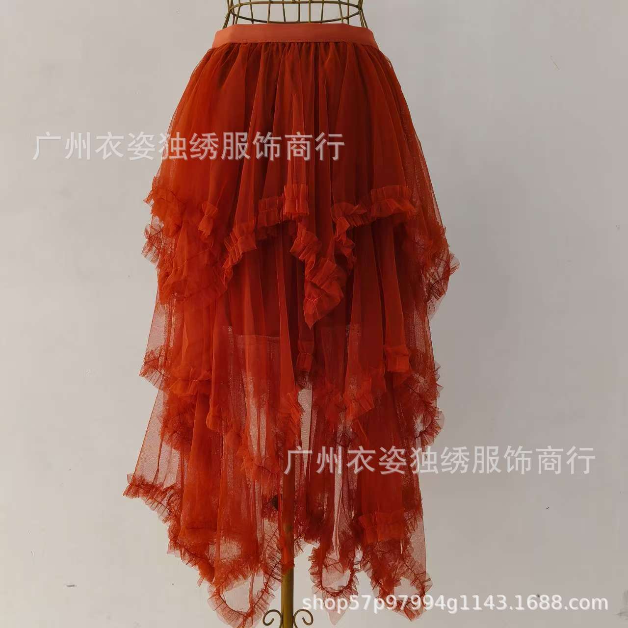 Irregular Mesh Cake Skirt with Fungus Edges, Mid-Length High Waist, Large Hem, Fluffy Fairy Gauze Skirt, Long Skirt 1279