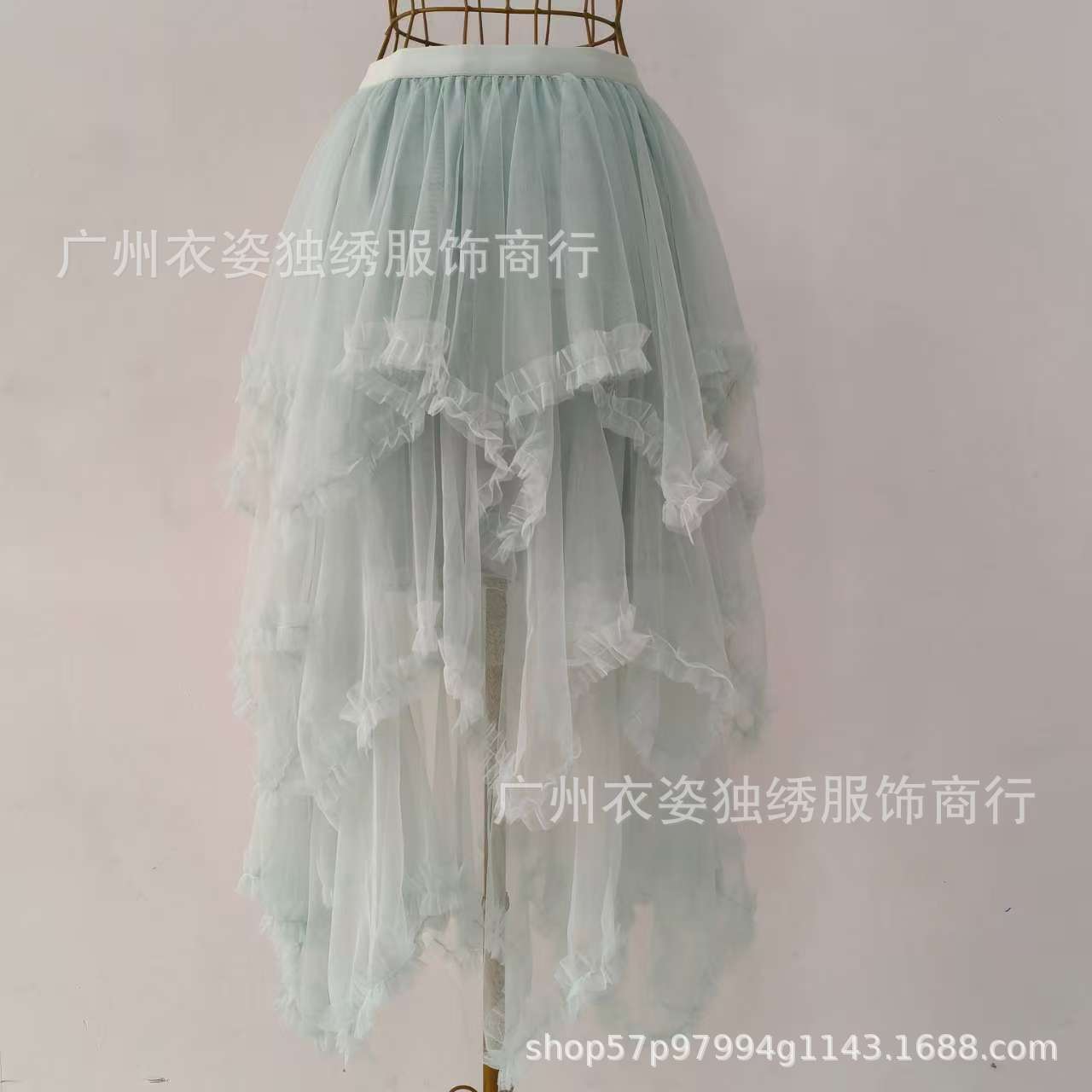 Irregular Mesh Cake Skirt with Fungus Edges, Mid-Length High Waist, Large Hem, Fluffy Fairy Gauze Skirt, Long Skirt 1279