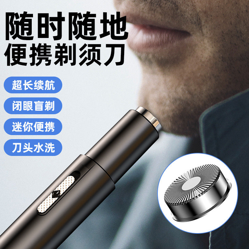 Manufacturer's New Electric Nose Hair Trimmer for Men and Women, Wholesale Two-In-One Portable Hair Removal Device
