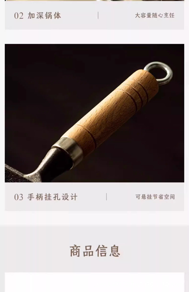 Cast Iron Yuzi Frying Pan Japanese-style Household Square Egg Frying Pan Uncoated Thickened Non-stick Egg Frying Pan Pan