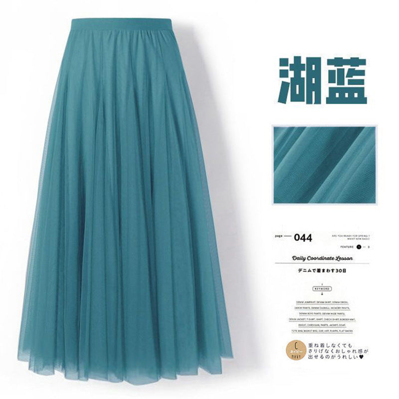 Mesh Skirt Long Skirt Mid-length A- line Skirt Summer Square Dance Skirt 720 Degree Large Swing Skirt in stock Hair