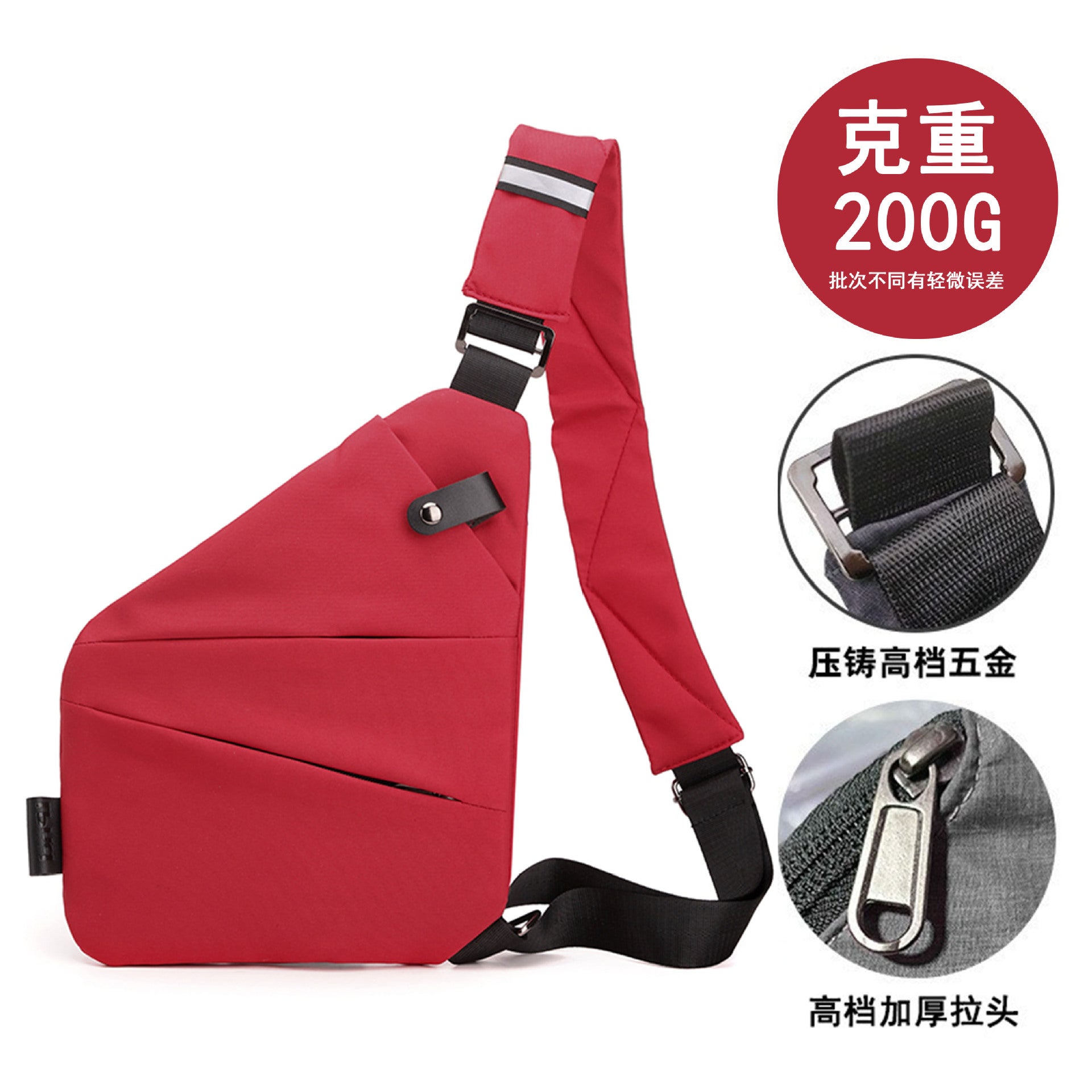 Right shoulder gun bag cross-border wholesale nylon chest bag men's lightweight simple large capacity messenger bag casual close-fitting shoulder bag
