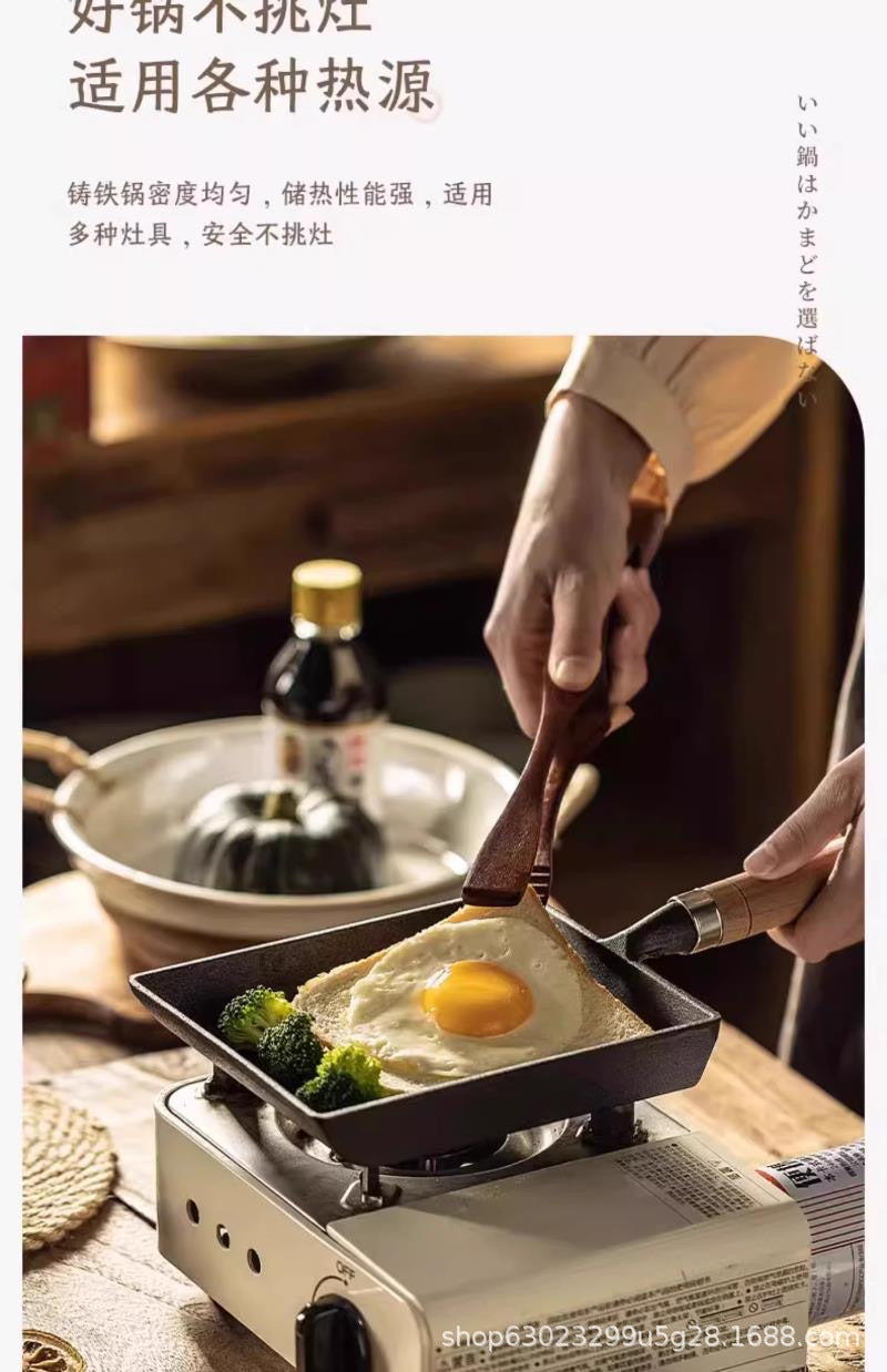 Cast Iron Yuzi Frying Pan Japanese-style Household Square Egg Frying Pan Uncoated Thickened Non-stick Egg Frying Pan Pan