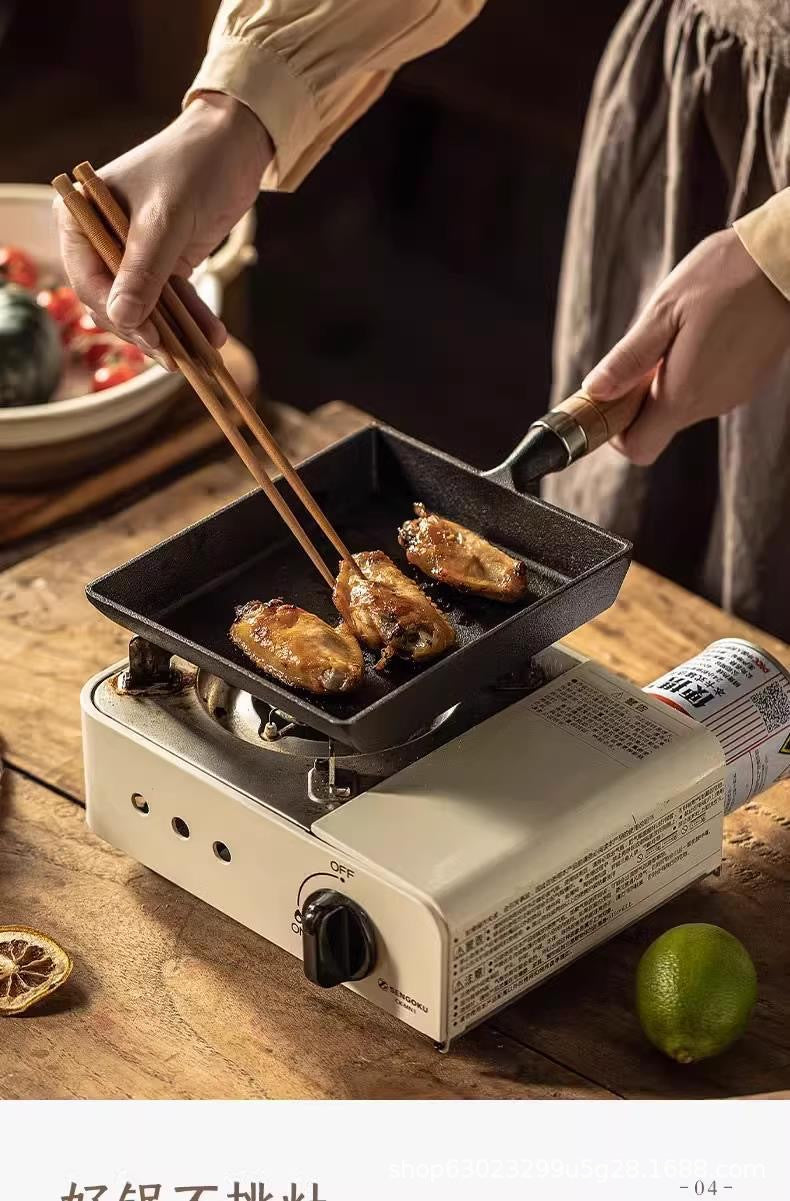 Cast Iron Yuzi Frying Pan Japanese-style Household Square Egg Frying Pan Uncoated Thickened Non-stick Egg Frying Pan Pan