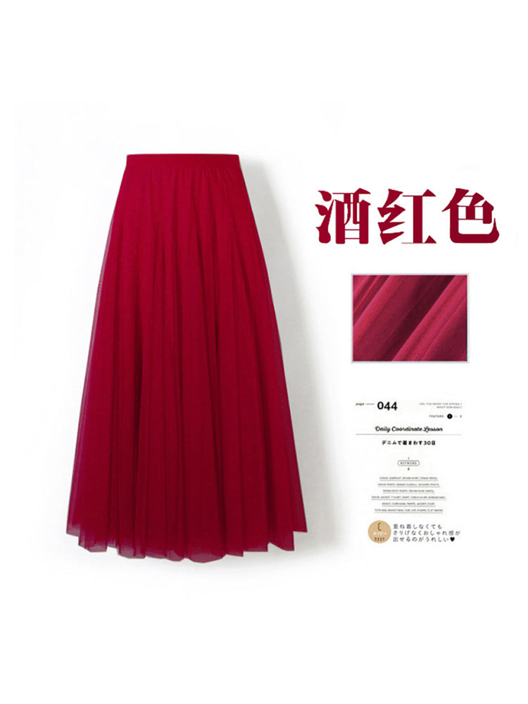 Mesh Skirt Long Skirt Mid-length A- line Skirt Summer Square Dance Skirt 720 Degree Large Swing Skirt in stock Hair