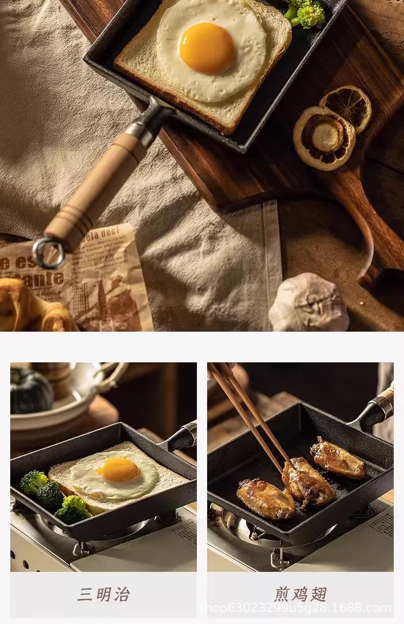 Cast Iron Yuzi Frying Pan Japanese-style Household Square Egg Frying Pan Uncoated Thickened Non-stick Egg Frying Pan Pan