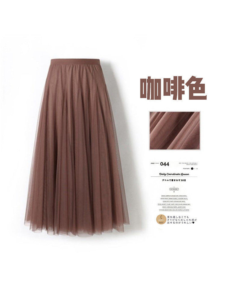 Mesh Skirt Long Skirt Mid-length A- line Skirt Summer Square Dance Skirt 720 Degree Large Swing Skirt in stock Hair