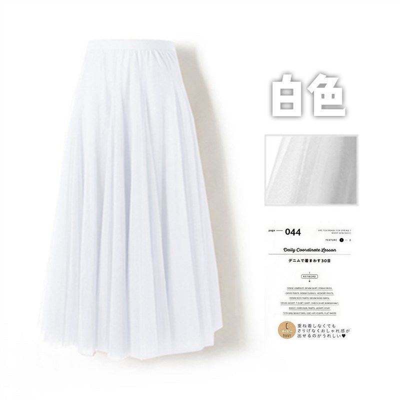 Mesh Skirt Long Skirt Mid-length A- line Skirt Summer Square Dance Skirt 720 Degree Large Swing Skirt in stock Hair