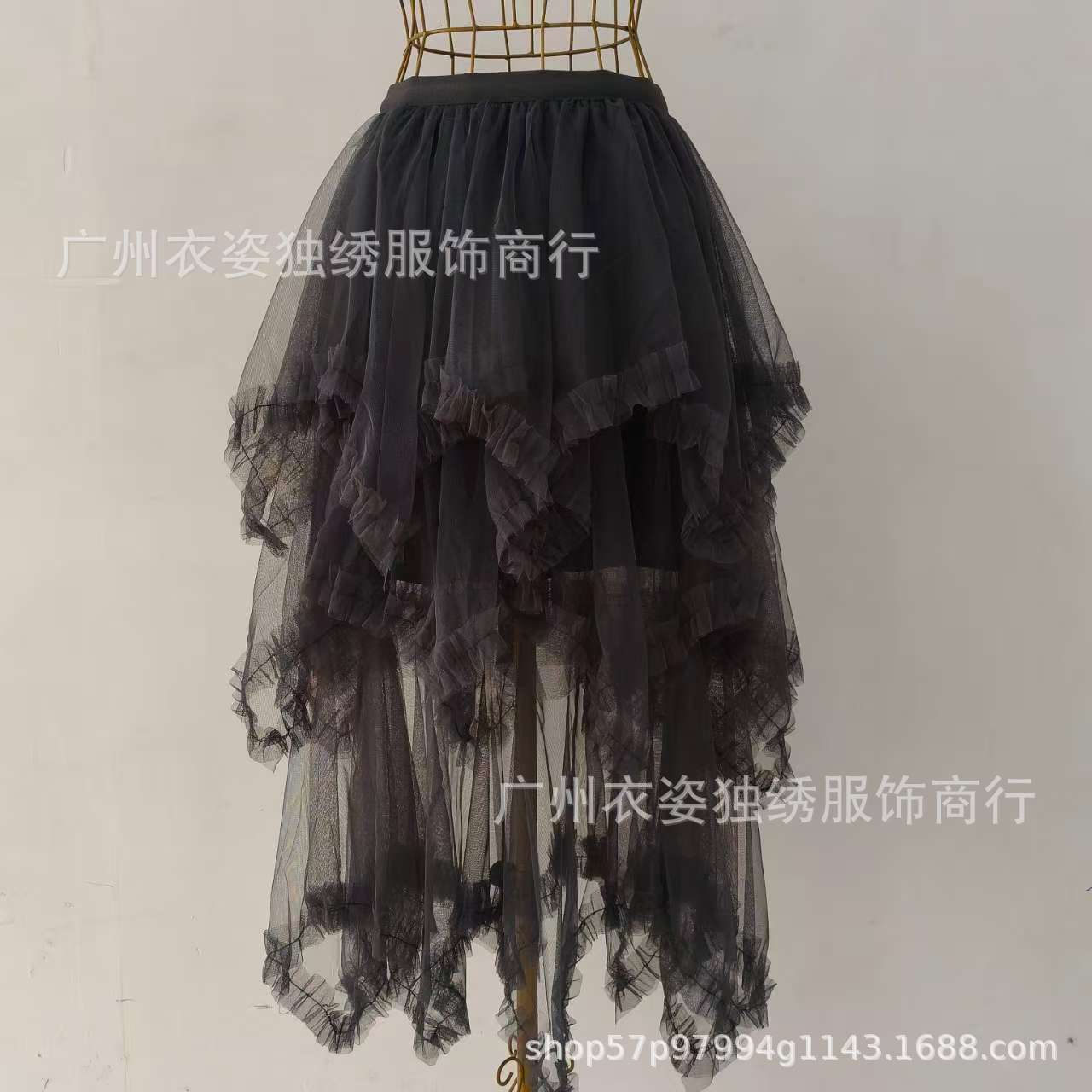Irregular Mesh Cake Skirt with Fungus Edges, Mid-Length High Waist, Large Hem, Fluffy Fairy Gauze Skirt, Long Skirt 1279
