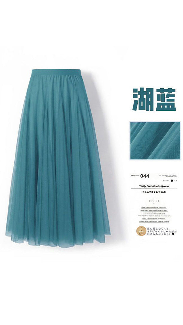 Mesh Skirt Long Skirt Mid-length A- line Skirt Summer Square Dance Skirt 720 Degree Large Swing Skirt in stock Hair