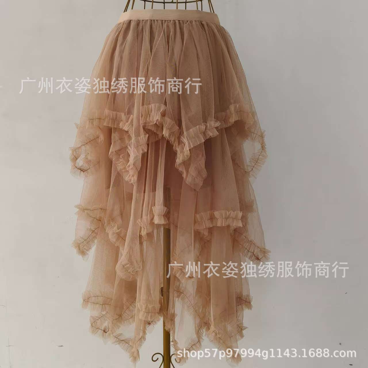 Irregular Mesh Cake Skirt with Fungus Edges, Mid-Length High Waist, Large Hem, Fluffy Fairy Gauze Skirt, Long Skirt 1279