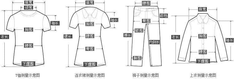2025 Spring/Summer European and American Cross-Border New Floral Fashion Women's Wide-Leg Shorts with Drape, Versatile Casual Skirt Pants