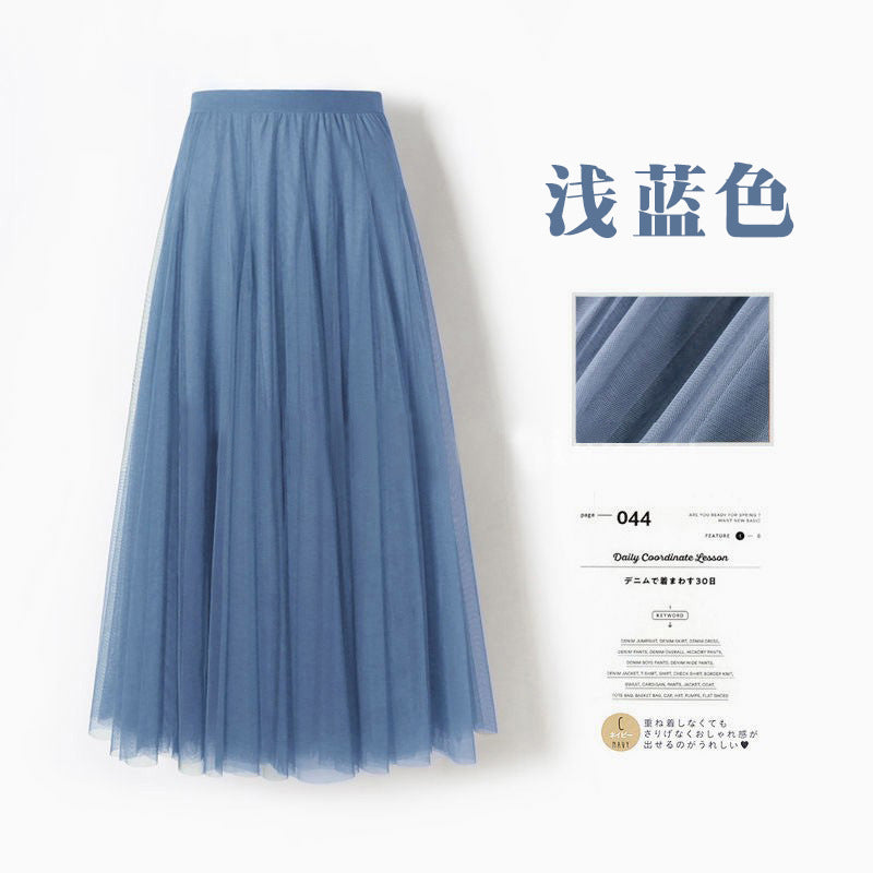 Mesh Skirt Long Skirt Mid-length A- line Skirt Summer Square Dance Skirt 720 Degree Large Swing Skirt in stock Hair