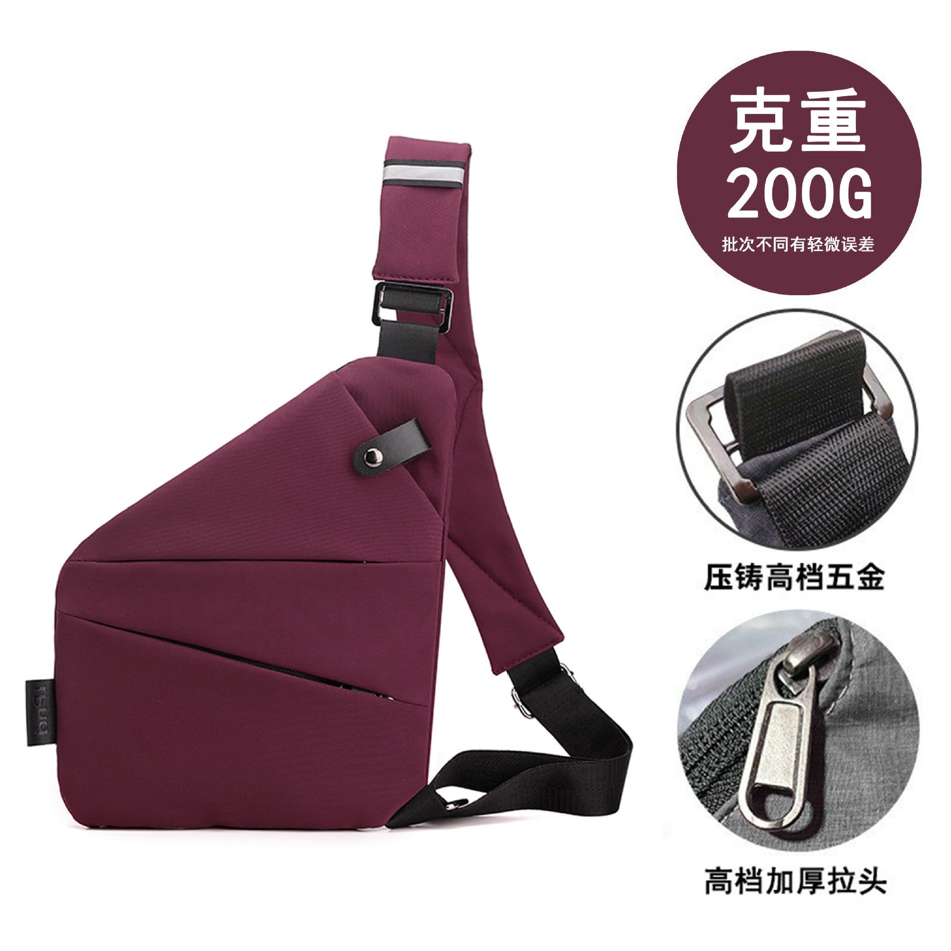Right shoulder gun bag cross-border wholesale nylon chest bag men's lightweight simple large capacity messenger bag casual close-fitting shoulder bag