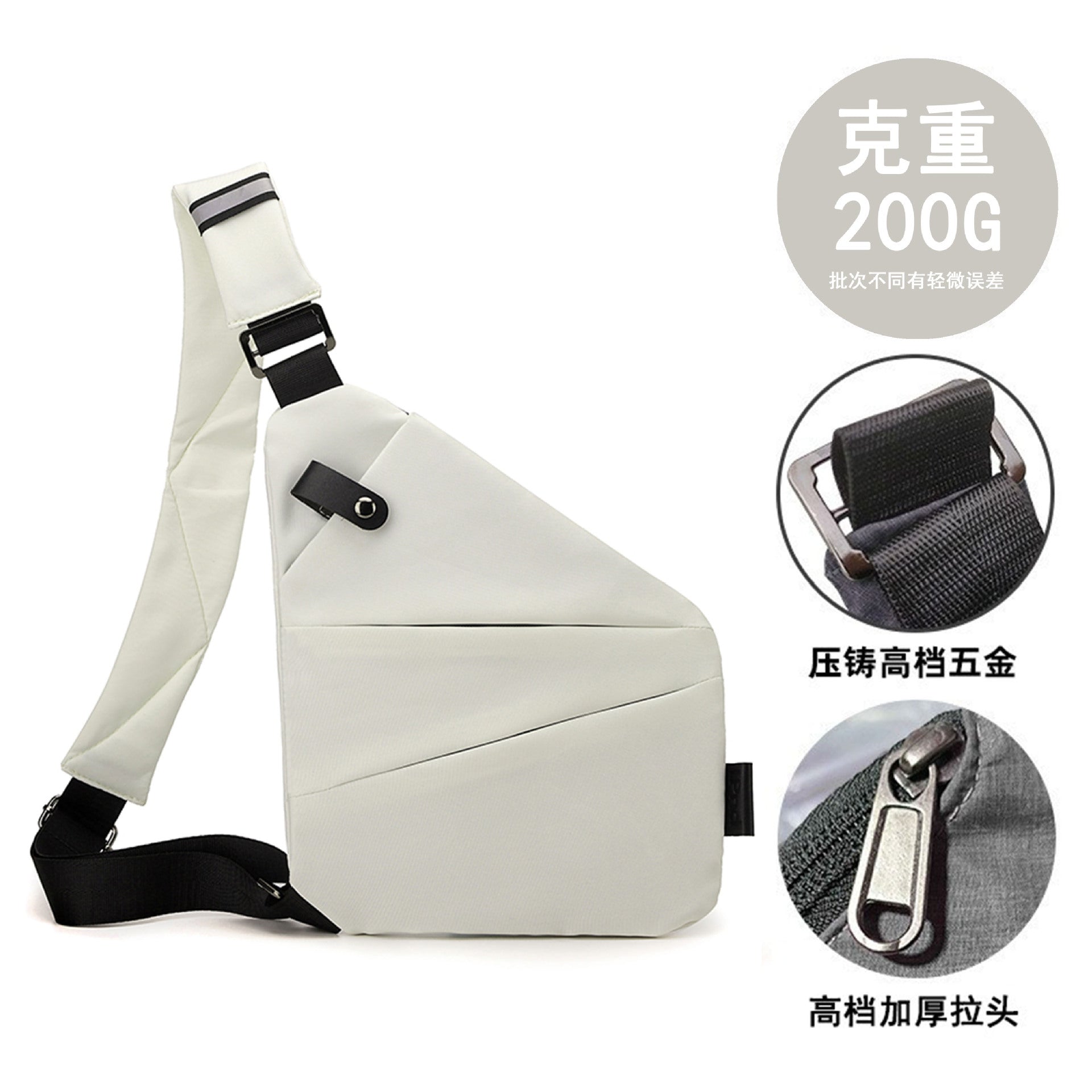 Right shoulder gun bag cross-border wholesale nylon chest bag men's lightweight simple large capacity messenger bag casual close-fitting shoulder bag