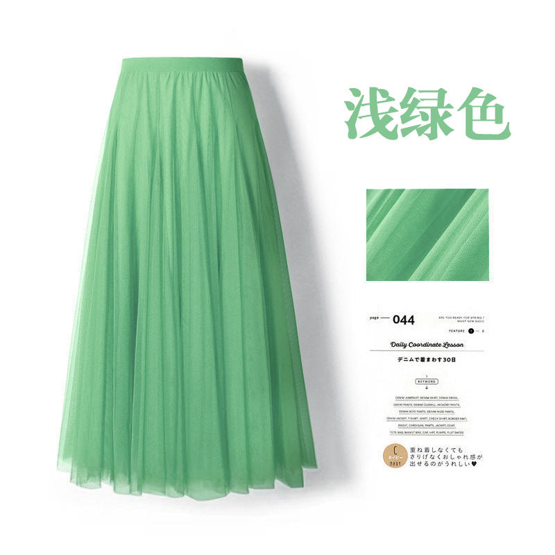 Mesh Skirt Long Skirt Mid-length A- line Skirt Summer Square Dance Skirt 720 Degree Large Swing Skirt in stock Hair