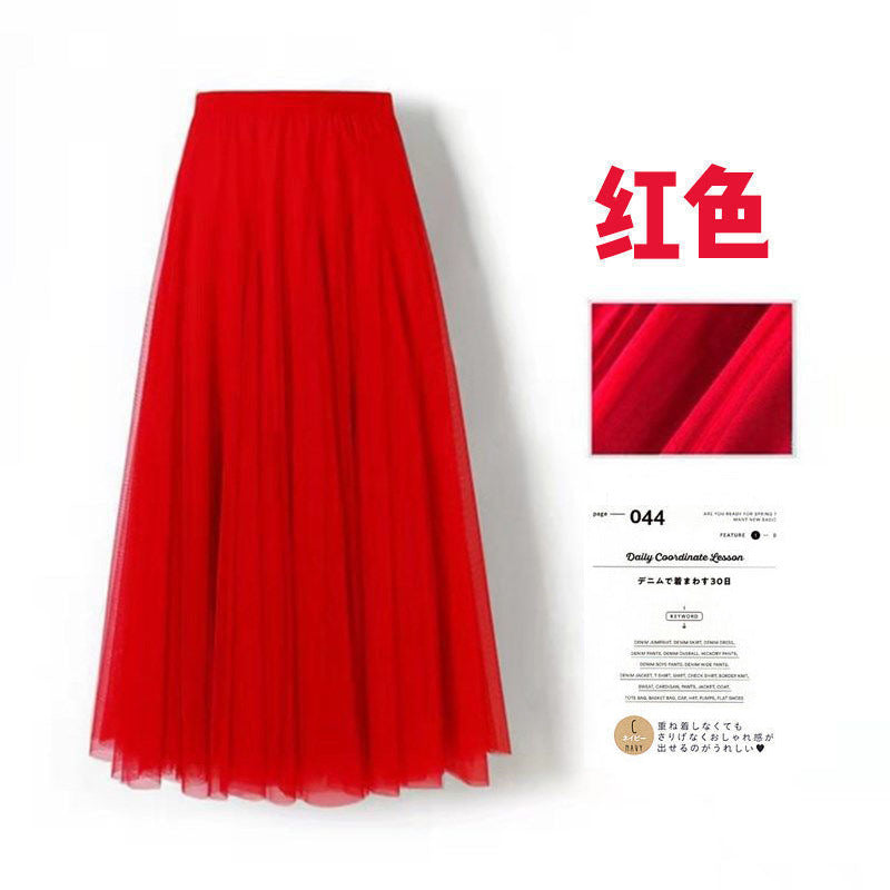 Mesh Skirt Long Skirt Mid-length A- line Skirt Summer Square Dance Skirt 720 Degree Large Swing Skirt in stock Hair