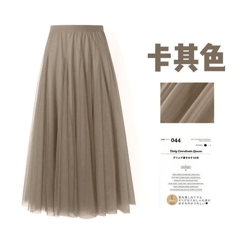 Mesh Skirt Long Skirt Mid-length A- line Skirt Summer Square Dance Skirt 720 Degree Large Swing Skirt in stock Hair
