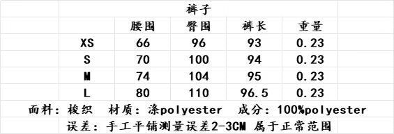 Cross-border women's clothing wholesale European and American style fashion temperament satin texture skirt Joker solid color glossy mid-length skirt