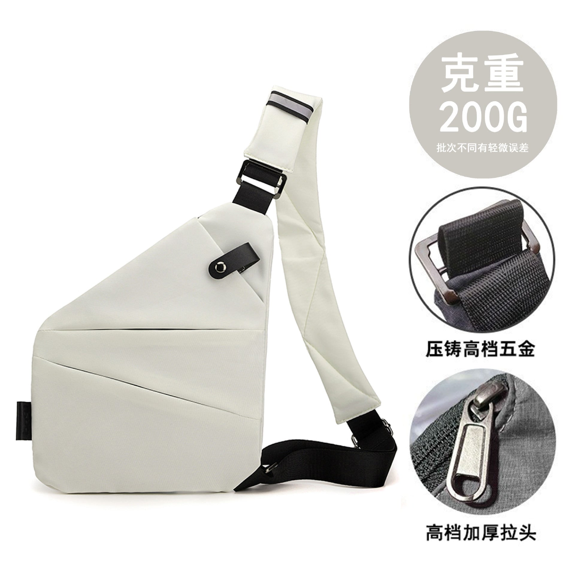 Right shoulder gun bag cross-border wholesale nylon chest bag men's lightweight simple large capacity messenger bag casual close-fitting shoulder bag