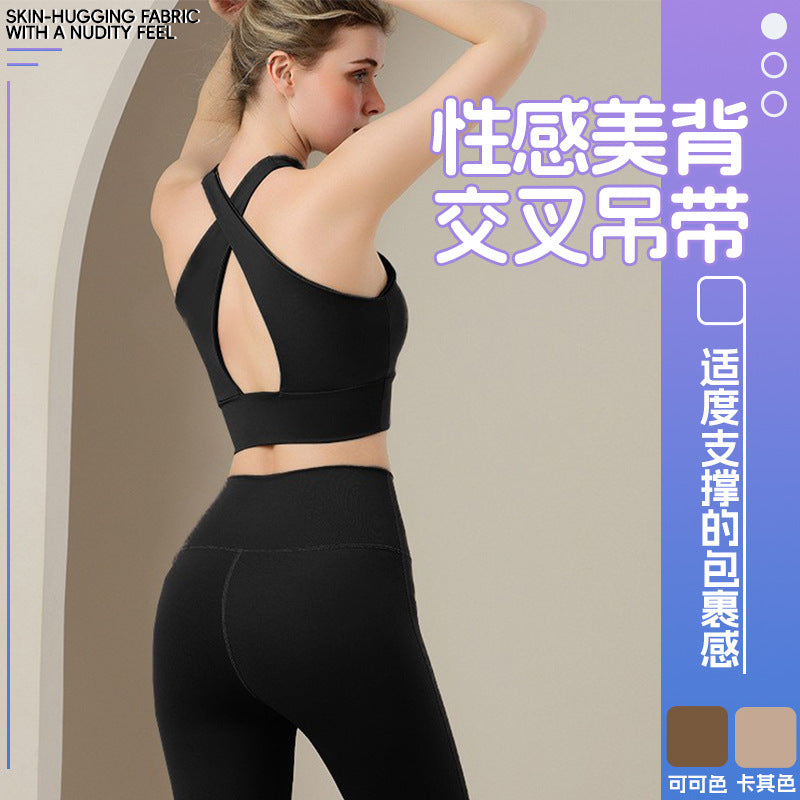 Yoga Clothing Vest Sports Bra Intimates Women's Push-Up Bubble Wrap Breast Reduction Sexy Beautiful Back Cross Sling Fitness Clothing