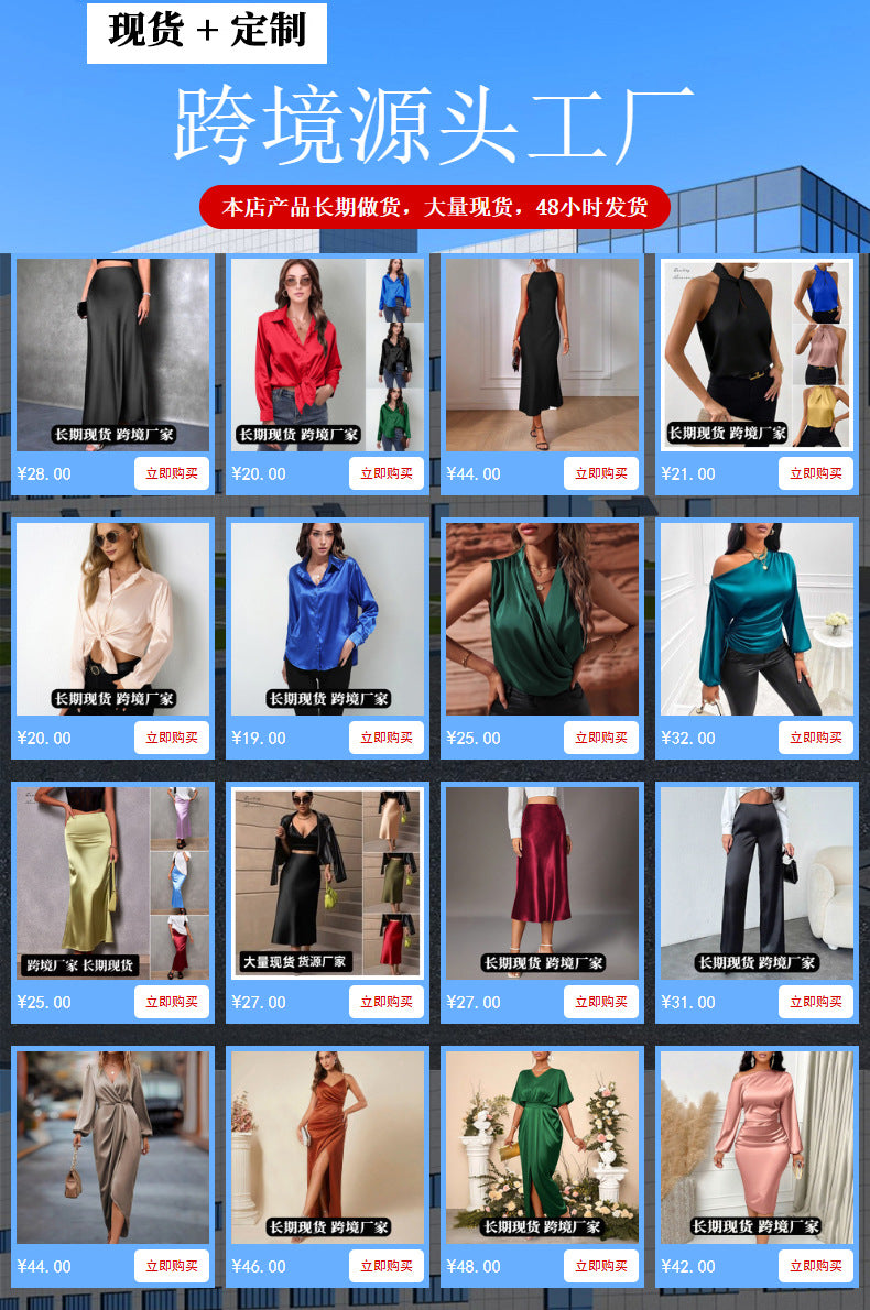 Hip-Covering Fishtail Skirt Satin Mid-Length Skirt Spring and Summer New European and American Cross-Border Women's Clothing Manufacturer Direct