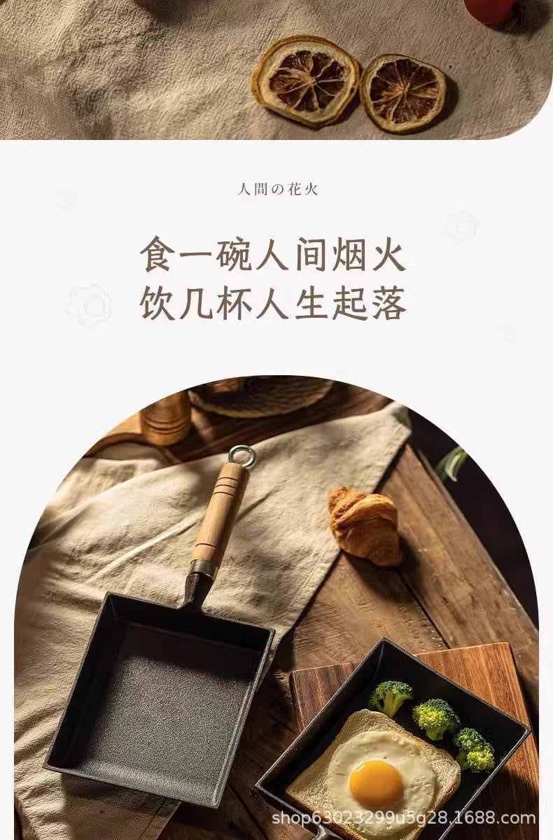 Cast Iron Yuzi Frying Pan Japanese-style Household Square Egg Frying Pan Uncoated Thickened Non-stick Egg Frying Pan Pan