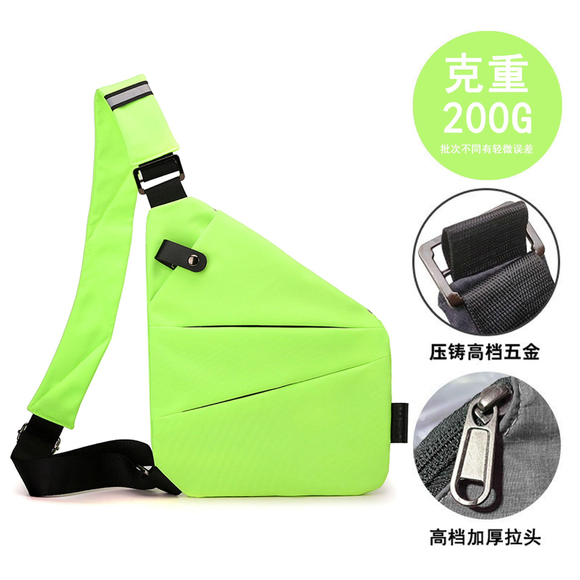 Right shoulder gun bag cross-border wholesale nylon chest bag men's lightweight simple large capacity messenger bag casual close-fitting shoulder bag