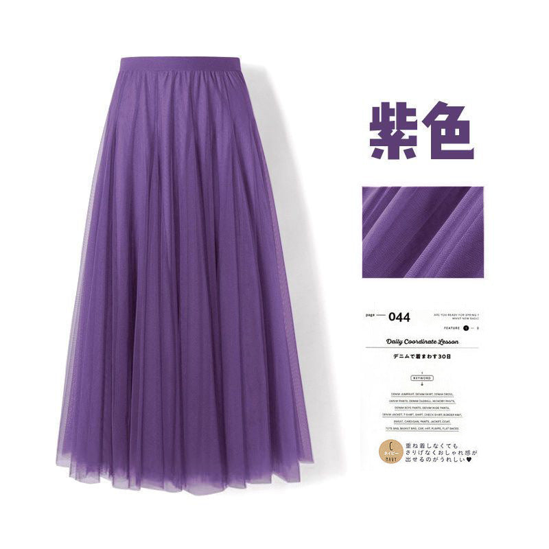 Mesh Skirt Long Skirt Mid-length A- line Skirt Summer Square Dance Skirt 720 Degree Large Swing Skirt in stock Hair