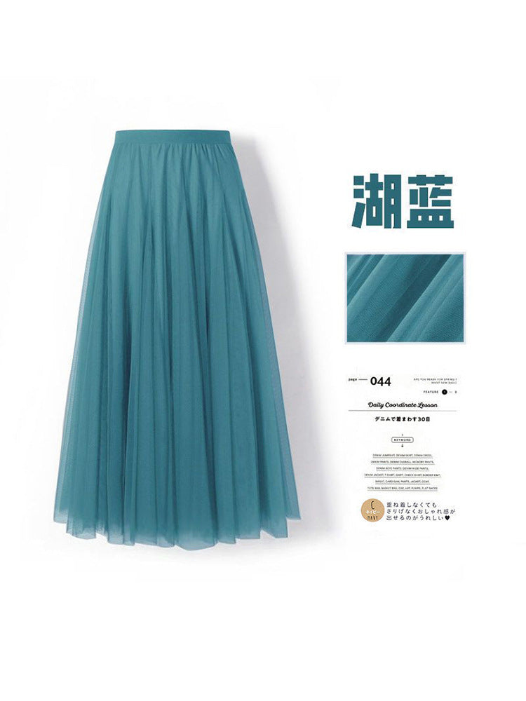 Mesh Skirt Long Skirt Mid-length A- line Skirt Summer Square Dance Skirt 720 Degree Large Swing Skirt in stock Hair