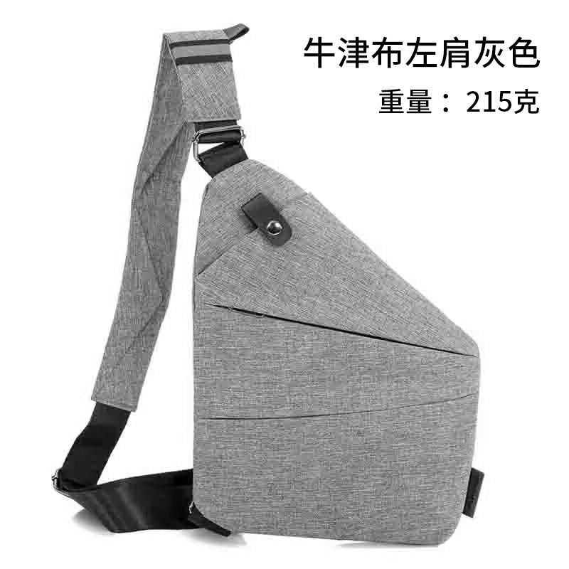 Right shoulder gun bag cross-border wholesale nylon chest bag men's lightweight simple large capacity messenger bag casual close-fitting shoulder bag