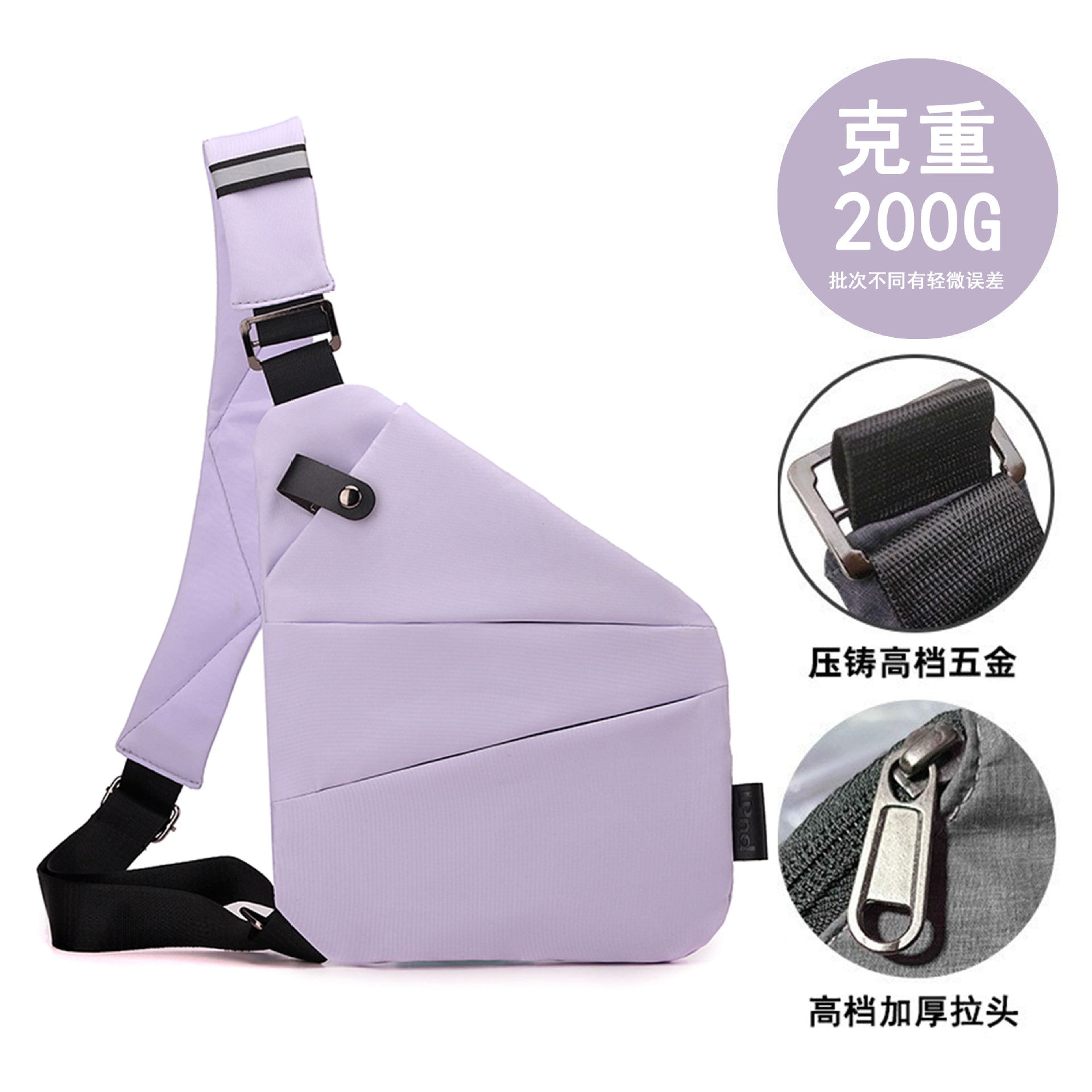 Right shoulder gun bag cross-border wholesale nylon chest bag men's lightweight simple large capacity messenger bag casual close-fitting shoulder bag