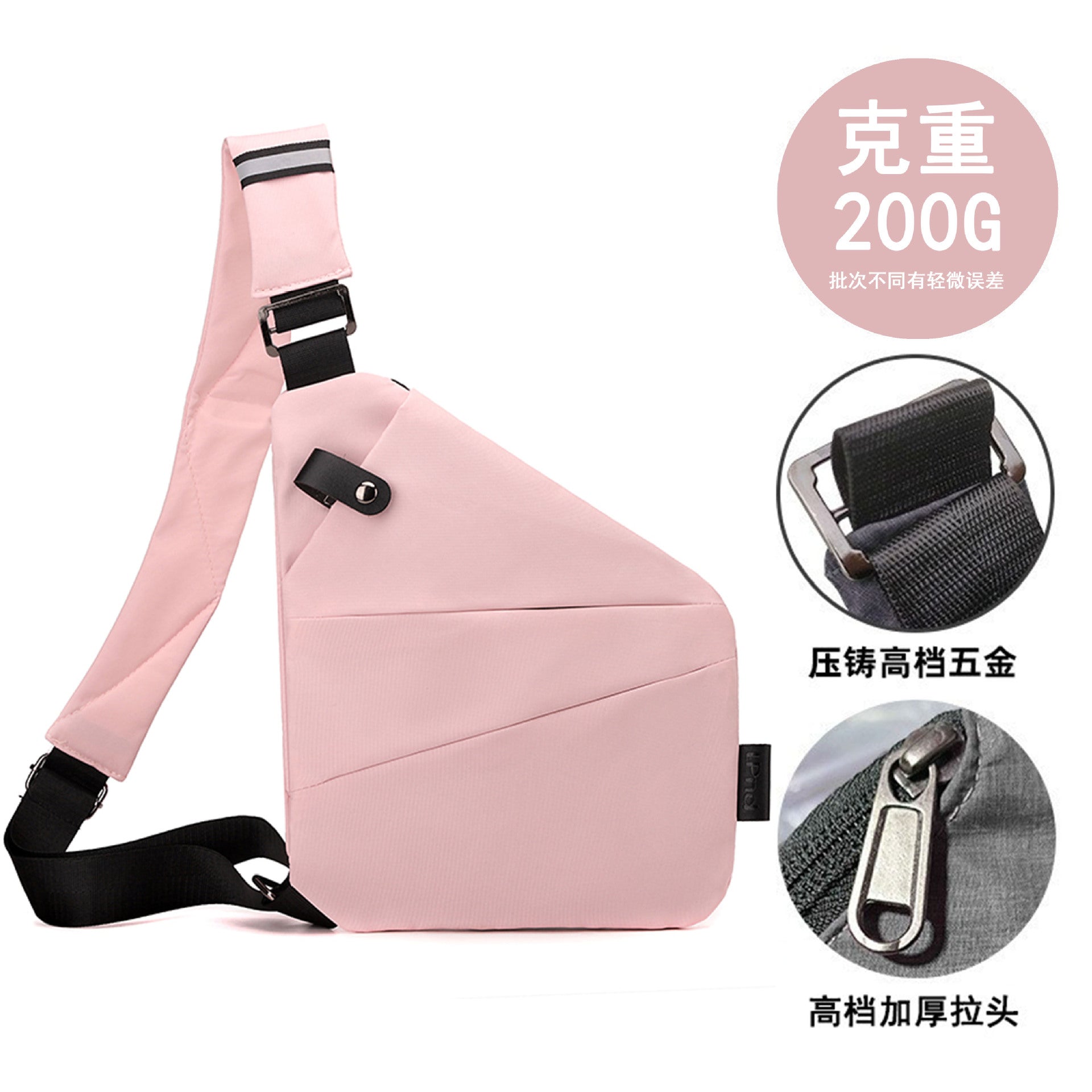 Right shoulder gun bag cross-border wholesale nylon chest bag men's lightweight simple large capacity messenger bag casual close-fitting shoulder bag