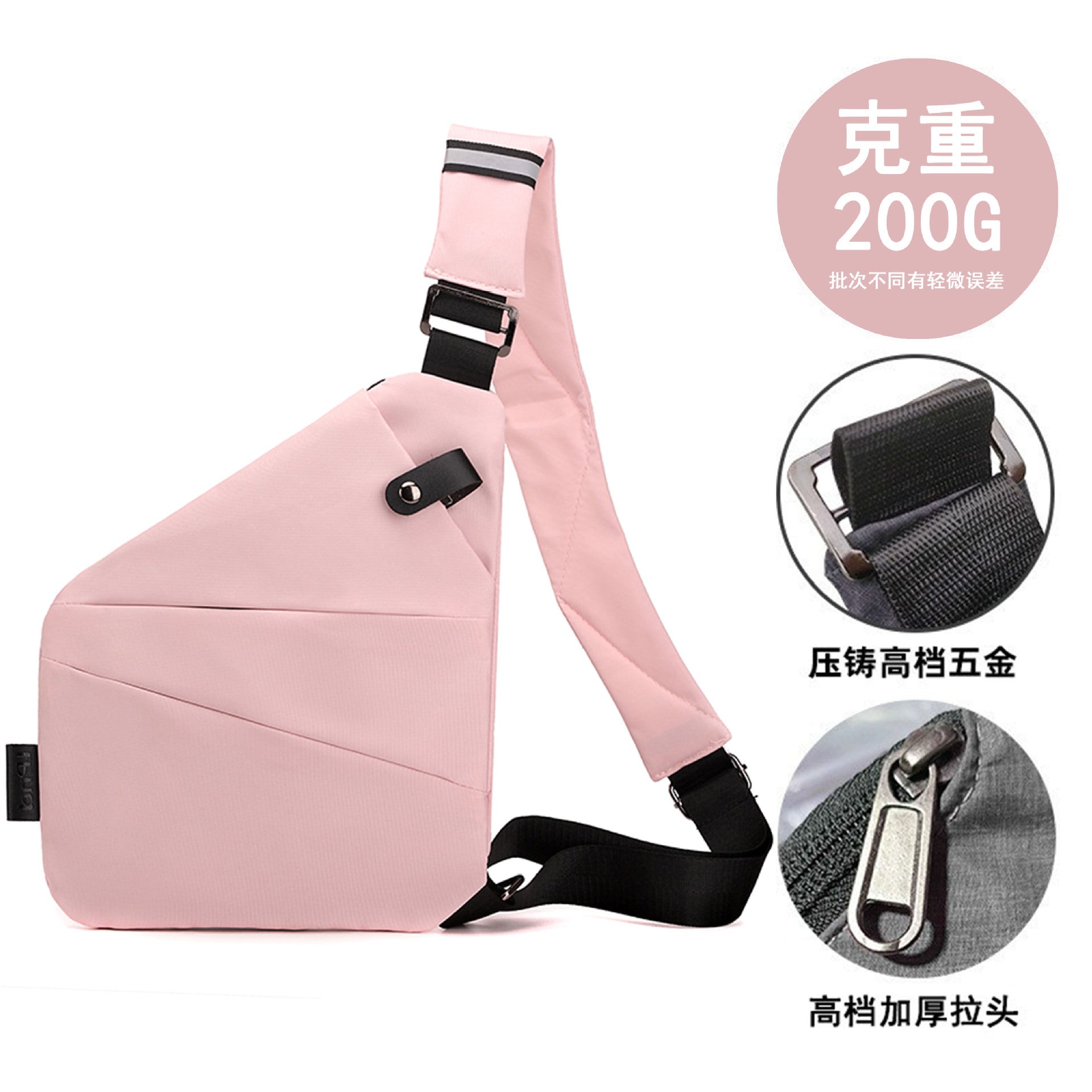 Right shoulder gun bag cross-border wholesale nylon chest bag men's lightweight simple large capacity messenger bag casual close-fitting shoulder bag