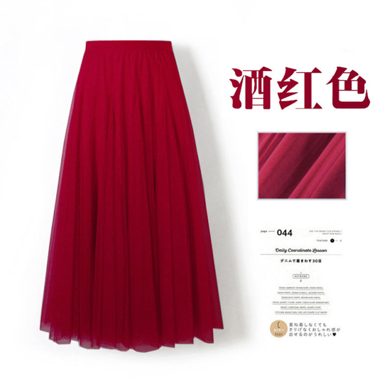 Mesh Skirt Long Skirt Mid-length A- line Skirt Summer Square Dance Skirt 720 Degree Large Swing Skirt in stock Hair