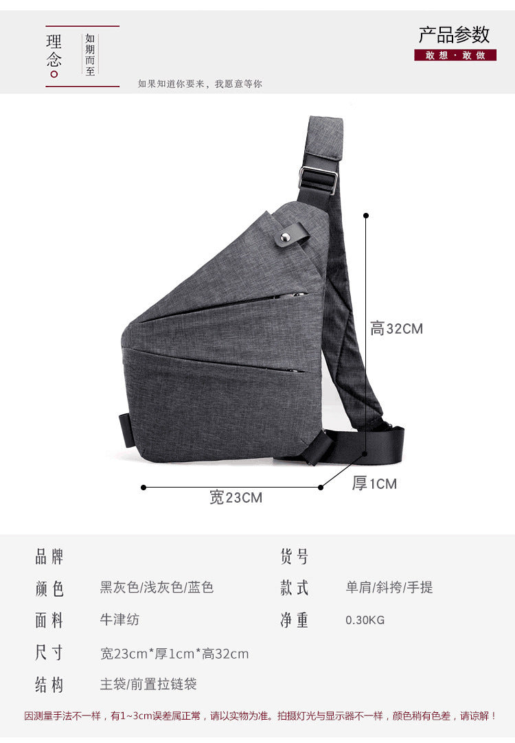 Right shoulder gun bag cross-border wholesale nylon chest bag men's lightweight simple large capacity messenger bag casual close-fitting shoulder bag
